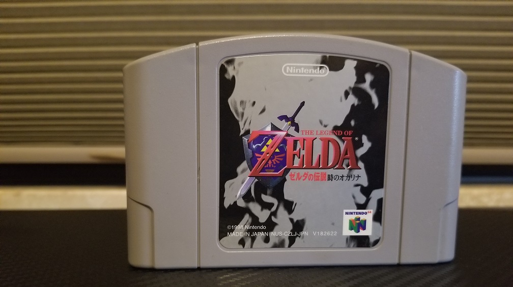 Nintendo 64 Legend Of Zelda fatbrowne adam browne